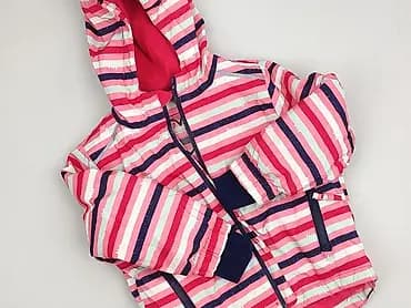 Kurtka przejściowa, Crivit Sports, 1.5-2 lat, 86-92 cm, stan - Idealny