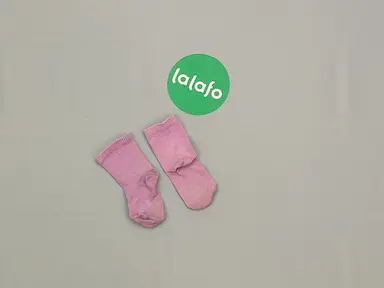 Socks, condition - Good