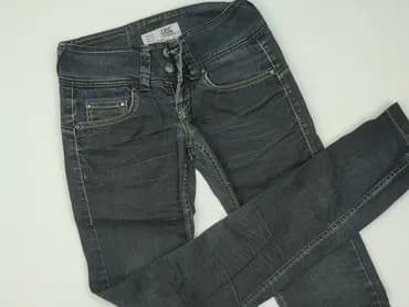 Zara, Джинси жіночі, S