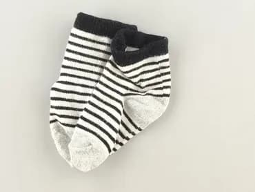 Skarpetki, 16–18, stan - Idealny