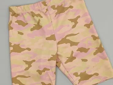 Cropp, Шорти жіночі, S