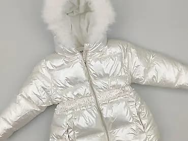 Kurtka zimowa, Sinsay, 1.5-2 lat, 86-92 cm, stan - Idealny