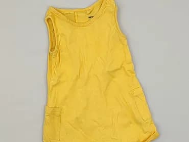 Rampers, Sinsay, 3-6 miesięcy, stan - Idealny