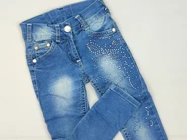 Jeans, Baby club, 1.5-2 years, 92, condition - Very good