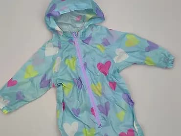 Kombinezon, Dunnes Stores, 12-18 miesięcy, stan - Bardzo dobry