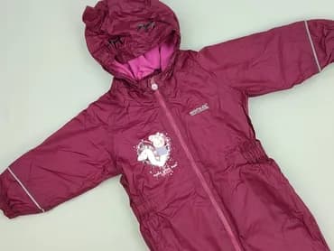 Kombinezon Regatta, 2-3 lat, Tkaniny syntetyczne, stan - Idealny