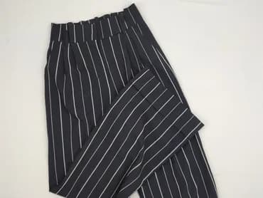 Bershka, Брюки жіночі, M