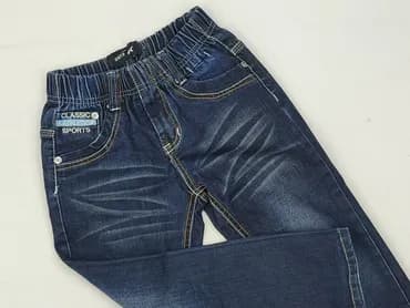 Children's jeans jacket, 7 years, 116-122 cm, condition - Very good