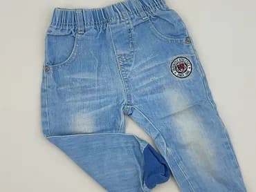Джинси, 2-3 р., 92/98, стан - Дуже гарний