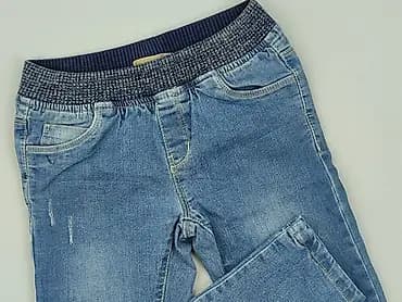 Джинси, Cool Club, 8 р., 122/128, стан - Ідеальний
