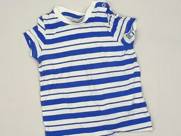 T-shirt, So cute, 9-12 months, condition - Very good