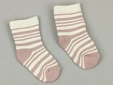 Skarpetki, One size, stan - Idealny