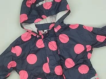 Kurtka przeciwdeszczowa, 1.5-2 lat, 86-92 cm, stan - Bardzo dobry
