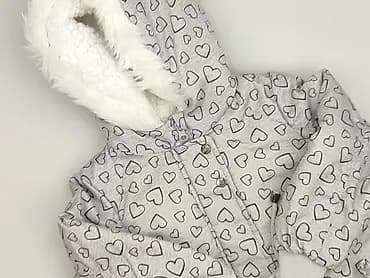 Kurtka zimowa, So cute, 1.5-2 lat, 86-92 cm, stan - Bardzo dobry