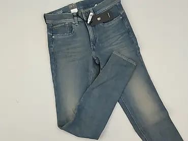 G-Star Raw, Jeansy damskie, rozmiar XS