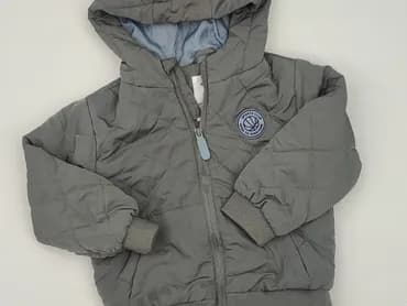 Демісезонна куртка, Sinsay, 2-3 р., 92-98 см, стан - Дуже гарний