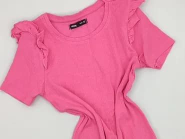 Sinsay, Women's blouse, XS