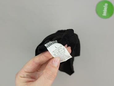 basic tops h m: Топ жіночий, L на lalafo.pl — 4 basic tops h m: Топ жіночий, L — 4