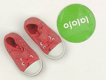 newfeel buty dziecięce: Кеди 20, Б/в на lalafo.pl — 2 newfeel buty dziecięce: Кеди 20, Б/в — 2