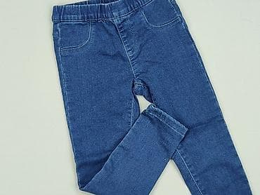 Jeans, Cool Club, 4-5 years, 104/110, condition - Very good at lalafo.pl Jeans, Cool Club, 4-5 years, 104/110, condition - Very good