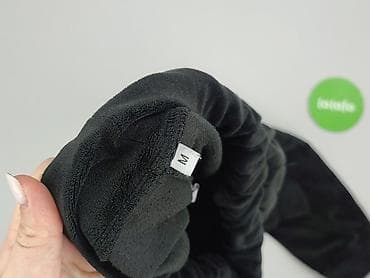 uzywane majtki: Spodnie dresowe damskie, rozmiar M w lalafo.pl — 4 uzywane majtki: Spodnie dresowe damskie, rozmiar M — 4