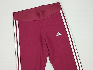 Adidas, Legginsy Sportowe damskie, rozmiar S w lalafo.pl Adidas, Legginsy Sportowe damskie, rozmiar S