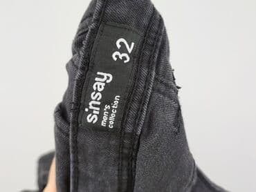 calzedonia podkoszulki: Sinsay, Шорти для чоловіків, L на lalafo.pl — 4 calzedonia podkoszulki: Sinsay, Шорти для чоловіків, L — 4