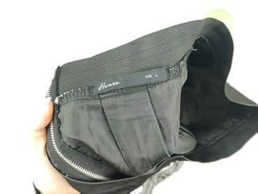 spódniczka srebrne: HOUSE OF JAMIE, Спідниця жіноча, L на lalafo.pl — 4 spódniczka srebrne: HOUSE OF JAMIE, Спідниця жіноча, L — 4