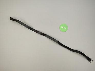 Hats and caps: Belt, Female, condition - Perfect at lalafo.pl — 2 Hats and caps: Belt, Female, condition - Perfect — 2