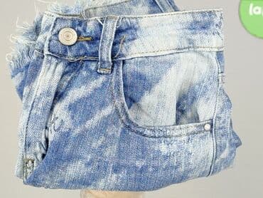 Жінкам: Шорти жіночі, XS на lalafo.pl — 6 Жінкам: Шорти жіночі, XS — 6