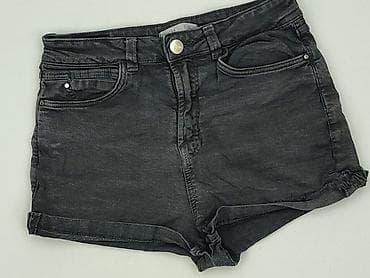 Bershka, Szorty damskie, rozmiar S w lalafo.pl Bershka, Szorty damskie, rozmiar S