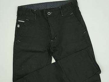 Spodnie materiałowe, 13 lat, 158, stan - Bardzo dobry w lalafo.pl Spodnie materiałowe, 13 lat, 158, stan - Bardzo dobry