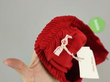 krótkie dopasowane spodenki: Шорти жіночі, S на lalafo.pl — 5 krótkie dopasowane spodenki: Шорти жіночі, S — 5