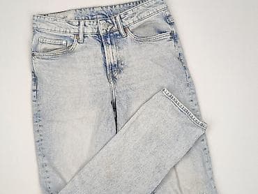 bully jeans: H&M, Джинси жіночі, розмір L на lalafo.pl — 1 bully jeans: H&M, Джинси жіночі, розмір L — 1