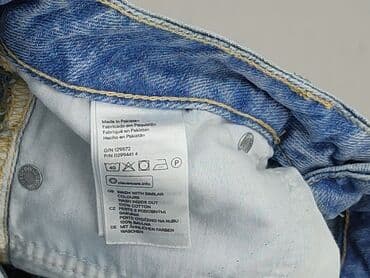 divided jeans: Divided, Шорти жіночі, розмір M на lalafo.pl — 5 divided jeans: Divided, Шорти жіночі, розмір M — 5