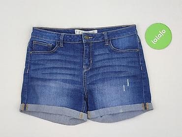 fsbn jeans: Denim Co, Шорти жіночі, розмір M на lalafo.pl — 2 fsbn jeans: Denim Co, Шорти жіночі, розмір M — 2