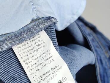 Жінкам: Romwe, Джинси жіночі, L на lalafo.pl — 6 Жінкам: Romwe, Джинси жіночі, L — 6