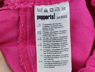 givenchy bluzka: Джинси, Pepperts!, 10 р., 134/140, стан - Дуже гарний на lalafo.pl — 5 givenchy bluzka: Джинси, Pepperts!, 10 р., 134/140, стан - Дуже гарний — 5