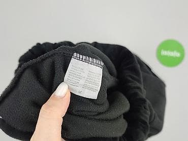 uzywane majtki: Spodnie dresowe damskie, rozmiar M w lalafo.pl — 5 uzywane majtki: Spodnie dresowe damskie, rozmiar M — 5