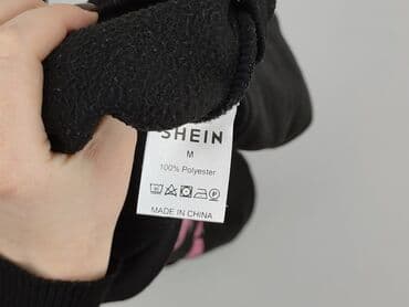 bluzy c a: Shein, Кофта з каптуром жіноча, розмір M на lalafo.pl — 5 bluzy c a: Shein, Кофта з каптуром жіноча, розмір M — 5