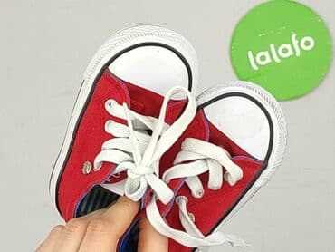 Дитячий світ: Взуття для немовлят, 20, стан - Дуже гарний на lalafo.pl — 6 Дитячий світ: Взуття для немовлят, 20, стан - Дуже гарний — 6