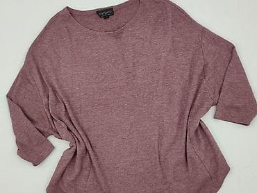 Topshop, Bluzka damska, rozmiar S w lalafo.pl Topshop, Bluzka damska, rozmiar S