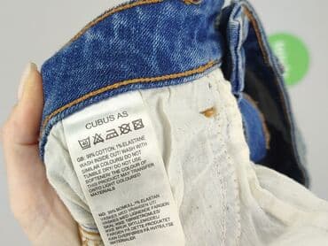 Women: Cubus, Shorts for women, S at lalafo.pl — 5 Women: Cubus, Shorts for women, S — 5