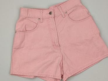 Denim, Шорти жіночі, розмір S на lalafo.pl Denim, Шорти жіночі, розмір S