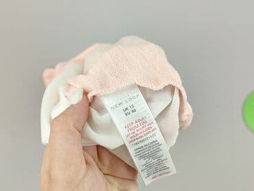 buty new look: New Look, Жіноча блуза, розмір L на lalafo.pl — 4 buty new look: New Look, Жіноча блуза, розмір L — 4