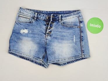 krótkie spodenki i marynarka: FB Sister, Шорти жіночі, M на lalafo.pl — 2 krótkie spodenki i marynarka: FB Sister, Шорти жіночі, M — 2