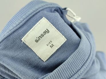 bluza fast and furious: Sinsay, Світшот жіночий, M на lalafo.pl — 4 bluza fast and furious: Sinsay, Світшот жіночий, M — 4