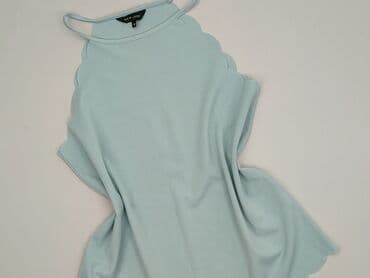 New Look, Top damski, rozmiar L w lalafo.pl New Look, Top damski, rozmiar L
