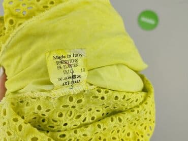 bluzki nietoperz allegro: Жіноча блуза, Один розмір на lalafo.pl — 5 bluzki nietoperz allegro: Жіноча блуза, Один розмір — 5