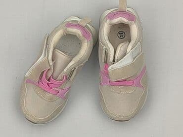 czapka termoaktywna nike: Sport shoes 23, Used at lalafo.pl — 1 czapka termoaktywna nike: Sport shoes 23, Used — 1